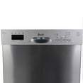 thumbnail image 4 of Avanti DWF18V3S 53 dBA Stainless Steel Compact Front Control Dishwasher, 4 of 4