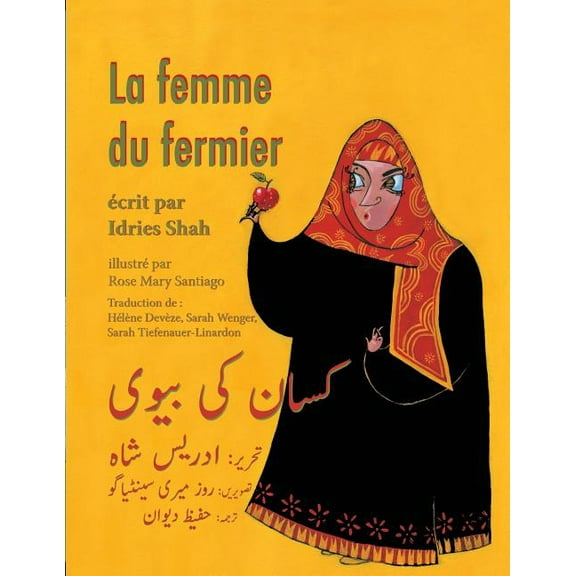 Histoires-Enseignement La Femme du fermier: Edition français-ourdou, (Paperback)