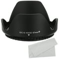 thumbnail image 1 of Unique Bargains 67mm Camera Lens Hood, Reversible Flower Lens Hood Protector with Cloth, 1 of 6