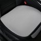 thumbnail image 1 of Ruifaya Cojín para asiento de coche Cojín fresco Cojín de asiento de seda helada Cuatro J5S1, 1 of 7
