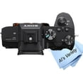 thumbnail image 5 of Sony A7 III Mirrorless Camera with 28-70mm + 128GB Extreme SD Card and More (International Version), 5 of 8