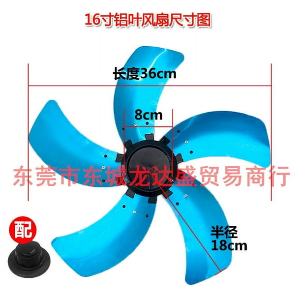 BRIGHTFUFU Aspas de ventilador de aluminio universales de 16 pulgadas y 5 aspas. Repuestos para ventiladores de mesa y de pie. Reparación de aspas. Enfriamiento silencioso.