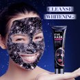 thumbnail image 5 of Puntoco Mascarilla facial exfoliante y absorbente de puntos negros con efecto desgarrador Star Sky, 5 of 5