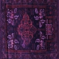 thumbnail image 1 of Ahgly Company Indoor Square Persian Purple Traditional Area Rugs, 8' Square, 1 of 4
