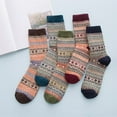 thumbnail image 2 of HUPOM 5 Pairs Socks for Men Summer Clearance Fashion Low-Cut Soft Casual Socks Multicolor, 2 of 9