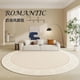 thumbnail image 3 of Cream Style Carpets for Living Room Light Luxury Bedroom Decor Plush Carpet Fluffy Soft Bedside Rug Home Thicken Round Floor Mat My Lux Decor Round, 3 of 14