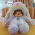 thumbnail image 1 of Muñeca de animación de dibujos animados Kawaii MONCHICHI de 20 cm, regalo de cumpleaños para niños, regalo de Navidad, suministros para bodas, novedad de 2023, 1 of 5