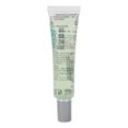 thumbnail image 4 of Huile d'Entretien pour Vélo, Graisse de Fourche avant Multifonction Résistante à l'Eau pour Extérieur, 4 of 7