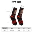 thumbnail image 3 of Goofa Chucky Printed Men's Crew Socks, Soft Durable Breathable Moisture-Wicking with Odor Control Cotton socks, 3 of 6