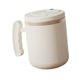 thumbnail image 1 of Taza de café con agitador automático, taza mezcladora automática, regalo de cumpleaños, elegante automezcladora, mezcladora para café y otras bebidas. Beige, 1 of 8