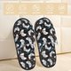 thumbnail image 2 of Fotbe Game Pantuflas Peludas para Mujer con Estampado, Zapatillas de Peluche, Zapatos de Invierno para Casa, Uso Interior y Exterior-Large, 2 of 8