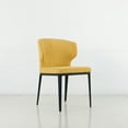 thumbnail image 1 of Cabo Mid-century Modern Upholstered Wingback Chair - Contract Grade, 1 of 5
