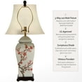 thumbnail image 4 of Red Lantern Table Lamps, 4 of 6