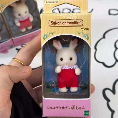 New Sylvanian Family - Chocolate Bunnies - Calico Animals-