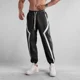thumbnail image 2 of Pantalones deportivos negros para hombre, mallas, pantalones deportivos para hombre, pantalones a rayas, otoño e invierno, ajustados, ajustados, harén, talla grande, largos, esenciales, 2 of 5