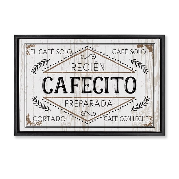 Stupell Industries Cafecito Recién Preparado Vintage Food & Beverage Painting Black Floater Framed Art Print Wall Art, 25 x 17
