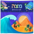 thumbnail image 2 of Vibrant Colored Exodus Childrens Passover Seder Silk Square Matzo and Afikoman Holder Set - 11" Kids Matzah Cover 8" Afikomen Bag Silkscreened Passover Cartoon Design Pesach Dinnerware by Zion Judaica, 2 of 3