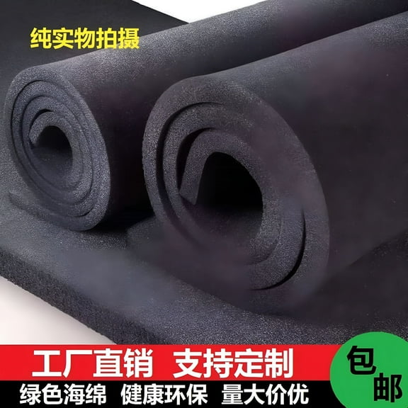 ICERUN Foam Padding Craft Foam Sheet Craft Storage Drawer Foam Cube Tool Box Foam