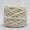 Beige, variant on 1 Skein 100g Soft Chenille Yarn 43.74 Yards Velvet Blanket Yarn Thick Fluffy Plush Yarn for Crocheting Hand Knitting Weaving Sweater Shawl Scarf Gloves DIY Craft