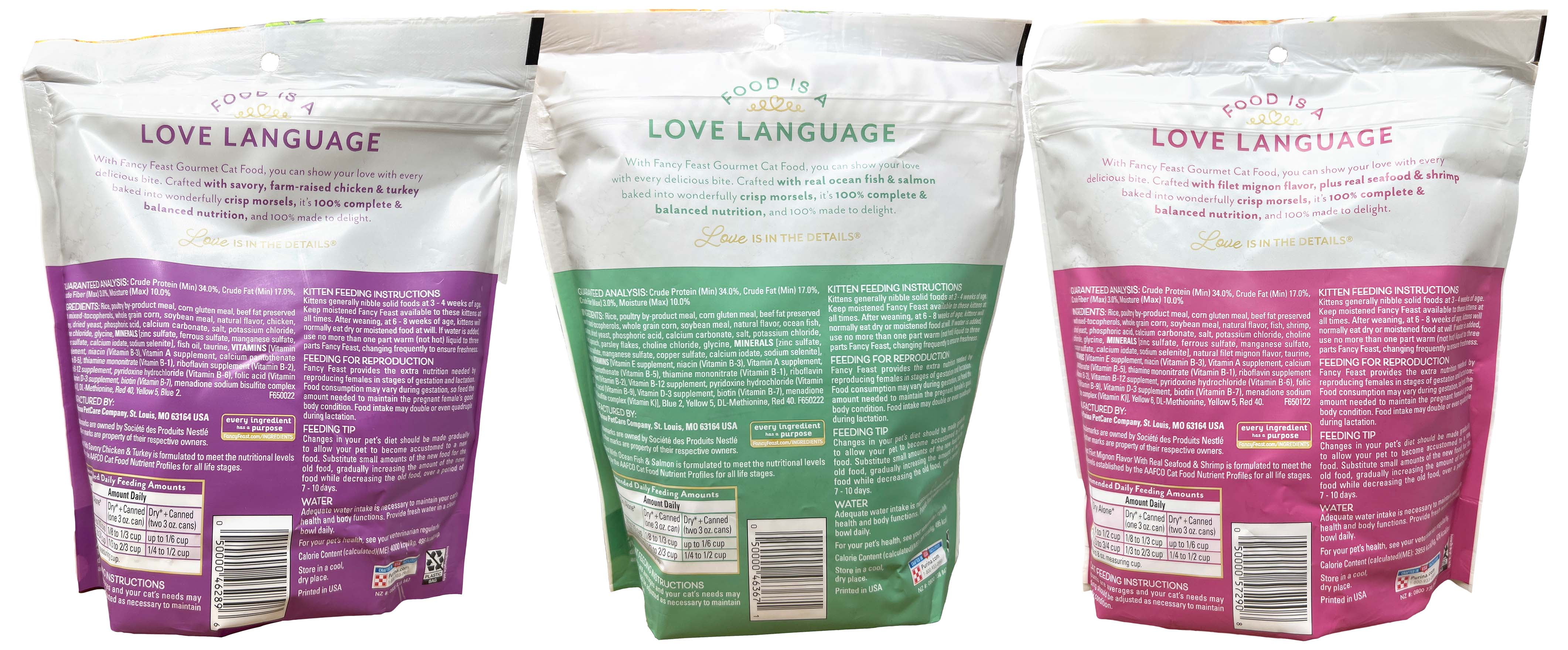 Fancy Feast Gourmet Dry Cat Food 3 Flavor (1) Each: Chicken Turkey, Ocean Fish Salmon with Garden Greens, Filet Mignon + MerlinsMart Zine | Catnip Toy