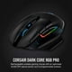 thumbnail image 2 of Mouse Gamer Corsair  Dark Core RGB Inalámbrico 1800 DPI, 2 of 2