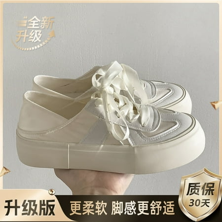 

Thin Small White Shoes with Skirt Increased Thick Bottom Women‘s 2024 New Summer All-match Lightweight Sports Board Shoes