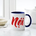 thumbnail image 6 of CafePress - Vietnamese (Paternal) Grandfather Ong Noi Mugs - 11 oz Ceramic Mug - Novelty Coffee Tea Cup, 6 of 6