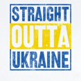 thumbnail image 2 of CafePress - Straight Outta Ukraine Support Ukraine Body Suit - Long Sleeve Cotton Baby Bodysuit, 2 of 4