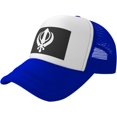 thumbnail image 1 of Sikh Symbol Sikhism Religion Mesh Back Trucker Cap Baseball Cap, 1 of 8
