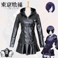 thumbnail image 2 of Disfraz de Cosplay de Tokyo Ghoul Touka Kirishima, vestido negro, uniforme de lucha, máscara, peluca, conjunto completo, traje de fiesta de Halloween para niñas, 2 of 5
