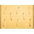 thumbnail image 1 of Ahgly Company Indoor Rectangle Solid Brown Modern Area Rugs, 2' x 3', 1 of 4