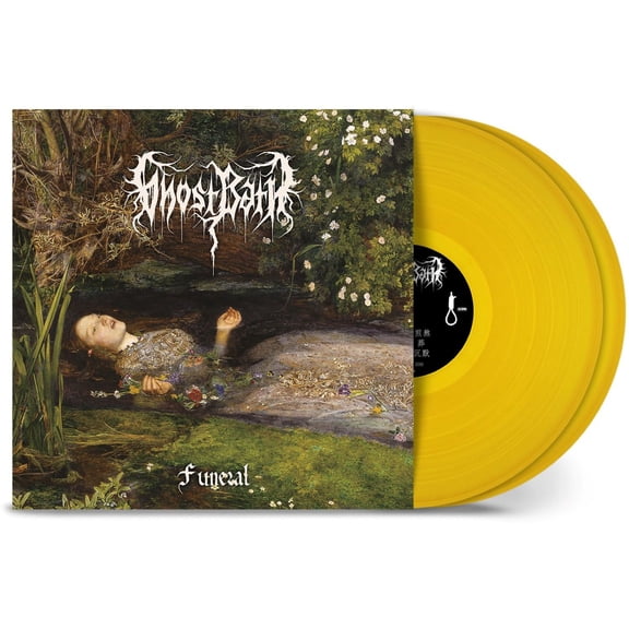 Ghost Bath - Funeral - Yellow - Music & Performance - Vinyl