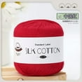 thumbnail image 1 of Lace Cotton Yarn for Hand Knitting  Crochet Thread  Tatting Sweaters  Scarf Crafts  45g Ball  Size 6, 1 of 7