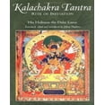 thumbnail image 1 of Kalachakra Tantra: Rite d'Initiation, 1 of 1