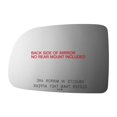 thumbnail image 3 of Fits 04-07 Freestar/Monterey, Right Passenger Convex Mirror Glass Lens w/Adhesive, USA, 3 of 6
