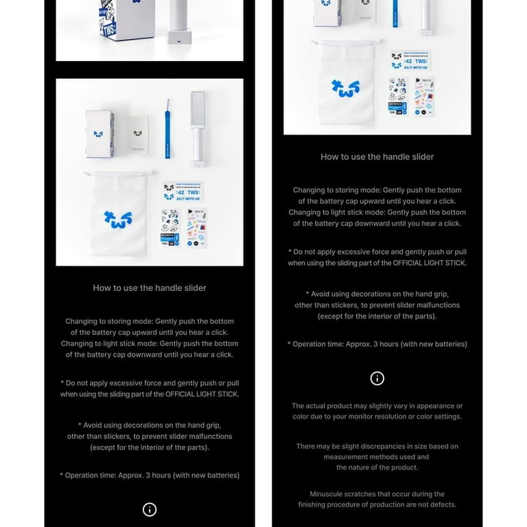 TWS Official Lightstick - Walmart.com