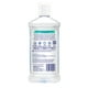 thumbnail image 2 of Astringente hidratante T. N. Dickinson Witch Hazel, 480 ml (paquete de 2), 2 of 7