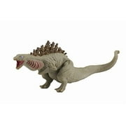 Bandai Movie Monster Series Godzilla 2016 Second Form by Bandai