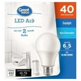 thumbnail image 2 of Great Value 40W A19 Daylight LED bulbs 2-pack, 2 of 3