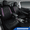 Purple, variant on Skechers Leather Front Car Seat Cover – Stylish Diamond Design, Universal Fit - Black