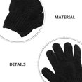 thumbnail image 2 of Par de guantes exfoliantes para baño y ducha (negros), 2 of 8