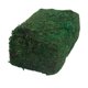 thumbnail image 5 of BESTYASH 1Ud Imitated Moss Verde Para Decorar Plantas Y Crear Paisajes Naturales, 5 of 8