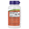 thumbnail image 2 of NOW FOODS KELP, 150MCG OF NATURAL IODINE, 200 TABLETS, 2 of 4