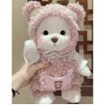 thumbnail image 4 of Osito de peluche hecho a mano, juguete de peluche que cambia de vestido, bolsa de miel, muñeca de peluche de tela para niña, regalo de Navidad para niños, solo tela, sin muñeca, conejito rosa, solo, 4 of 5