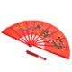 thumbnail image 5 of unbranded Plegable Para Danza Y Eventos Con Tradicional Y Portátil, 5 of 8