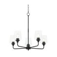 thumbnail image 7 of 6313-5-59-Quorum Lighting-Raymond - 5 Light Chandelier-26 Inches Tall and 27 Inches Wide-Matte Black Finish, 7 of 7