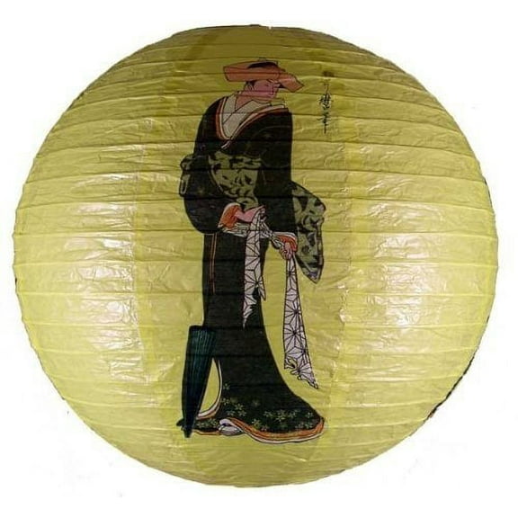 Japanese Geisha Design Round Paper Lantern (Yellow)