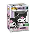 thumbnail image 2 of Funko Pop! Kuromi #88 - Kuromi & Protector, 2 of 2
