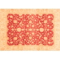thumbnail image 1 of Ahgly Company Indoor Rectangle Oriental Orange Traditional Area Rugs, 8' x 10', 1 of 4