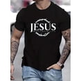 thumbnail image 1 of Men's short sleeve, 100% cotton T-shirt, 1 piece, high quality breathable material, Jesus print, easy movement, soft and skin friendly, 1 of 7